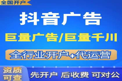 百度广告推广案例：优化广告投放策略