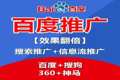 信息流广告投放策略优化：实战案例与数据支撑