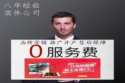 抖音信息流广告的创意团队如何打造爆款