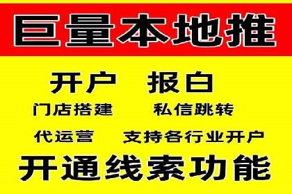 百度推广公司案例分析：效果显著的成功案例